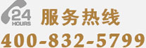 91视频IOS观看红酒服务热线