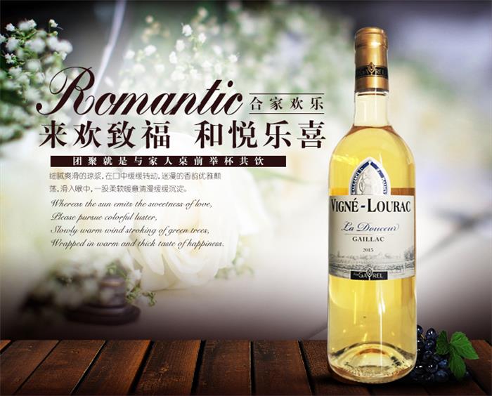 91视频IOS观看新酒到货啦