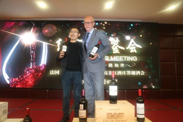 91视频IOS观看酒业红酒代理商红酒品鉴会圆满成功