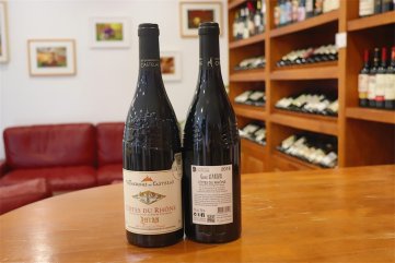法国红酒精品91视频排行高吗
